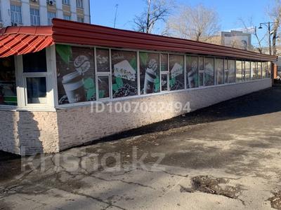 Действующий бизнес. Цветочный павильон, все коммуникации. · 165 м², бағасы: 55 млн ₸ в Павлодаре