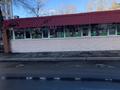 Действующий бизнес. Цветочный павильон, все коммуникации. · 165 м², бағасы: 55 млн ₸ в Павлодаре — фото 2