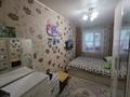 Отдельный дом · 3 комнаты · 80 м² · 6 сот., Дзержинского — Рядом школа-гимназия за 14 млн ₸ в Макинске — фото 3