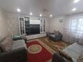 Отдельный дом · 3 комнаты · 80 м² · 6 сот., Дзержинского — Рядом школа-гимназия за 14 млн ₸ в Макинске — фото 4
