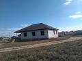 Отдельный дом · 4 комнаты · 190 м² · 10 сот., Безымянный 1058 — Магазин Хан по этой улице до конца за 15 млн ₸ в Актобе, жилой массив Жанаконыс-4 — фото 4