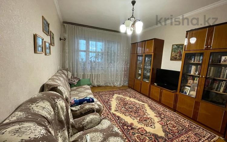 3-комнатная квартира, 68.4 м², 5/5 этаж, Байтурсынова