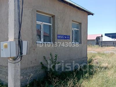 Дача · 4 комнаты · 90 м² · 8 сот., мкр Тассай, Квартол119 уч1309 за 27 млн ₸ в Шымкенте, Каратауский р-н