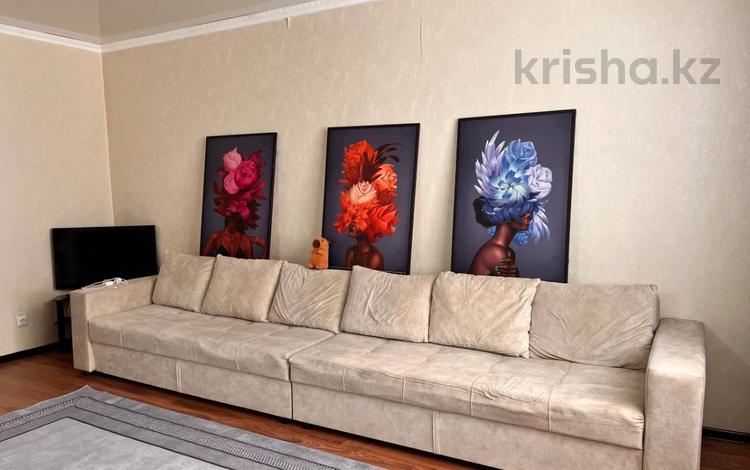 1-бөлмелі пәтер · 45 м² · 6/10 қабат, Сатпаева 23 — Срочная продажа!!!, бағасы: ~ 25.5 млн ₸ в Астане, Алматы р-н — фото 2
