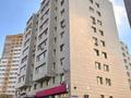 1-бөлмелі пәтер · 45 м² · 6/10 қабат, Сатпаева 23 — Срочная продажа!!!, бағасы: ~ 25.5 млн ₸ в Астане, Алматы р-н — фото 12