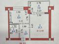1-бөлмелі пәтер · 37.5 м² · 2/4 қабат, Бузурбаева 17 — Центральный парк культуры и отдыха, бағасы: 43 млн ₸ в Алматы, Медеуский р-н