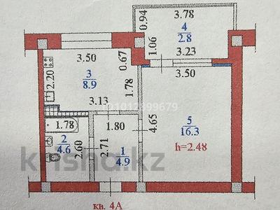 1-бөлмелі пәтер · 37.5 м² · 2/4 қабат, Бузурбаева 17 — Центральный парк культуры и отдыха, бағасы: 43 млн ₸ в Алматы, Медеуский р-н