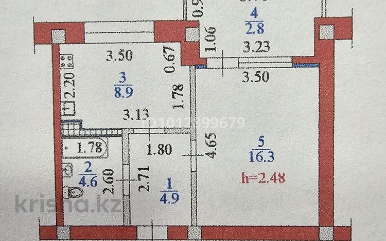 1-бөлмелі пәтер · 37.5 м² · 2/4 қабат, Бузурбаева 17 — Центральный парк культуры и отдыха, бағасы: 43 млн ₸ в Алматы, Медеуский р-н — фото 2