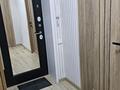 1-комнатная квартира · 37.5 м² · 2/4 этаж, Бузурбаева 17 — Центральный парк культуры и отдыха за 41 млн ₸ в Алматы, Медеуский р-н