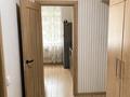 1-комнатная квартира · 37.5 м² · 2/4 этаж, Бузурбаева 17 — Центральный парк культуры и отдыха за 41 млн ₸ в Алматы, Медеуский р-н — фото 2