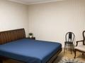 1-комнатная квартира · 37.5 м² · 2/4 этаж, Бузурбаева 17 — Центральный парк культуры и отдыха за 41 млн ₸ в Алматы, Медеуский р-н — фото 10
