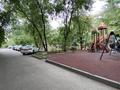 1-комнатная квартира · 37.5 м² · 2/4 этаж, Бузурбаева 17 — Центральный парк культуры и отдыха за 41 млн ₸ в Алматы, Медеуский р-н — фото 18