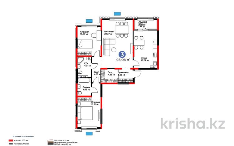 3-комнатная квартира · 98.08 м², Байдибек би за ~ 45.4 млн 〒 в Шымкенте, Абайский р-н — фото 11