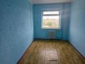 2-бөлмелі пәтер · 47 м² · 4/5 қабат, Айбергенова 1А — Шим плаза Мед академия, бағасы: 100 000 ₸ в Шымкенте, Аль-Фарабийский р-н