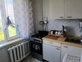 1-комнатная квартира · 35.4 м² · 4/5 этаж, Мынарал — Рядом.гостиница Магас за 16.9 млн ₸ в Астане — фото 2