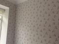 2-комнатная квартира · 90 м² · 1/4 этаж, мкр Юбилейный 25/1 за 560 000 ₸ в Алматы, Медеуский р-н — фото 3