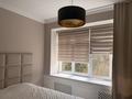 2-комнатная квартира · 90 м² · 1/4 этаж, мкр Юбилейный 25/1 за 560 000 ₸ в Алматы, Медеуский р-н