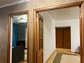 4-комнатная квартира · 76.6 м² · 5/5 этаж, Байсеитовой 104А за 18 млн ₸ в 