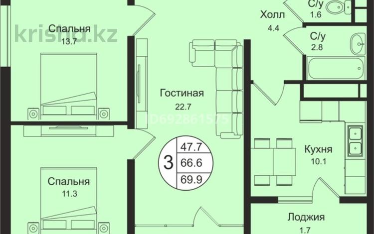 3-комнатная квартира, 69.9 м², 9/12 этаж, Кошкарбаева 1140 — Кульджинский тракт за 29.6 млн 〒 в  — фото 2