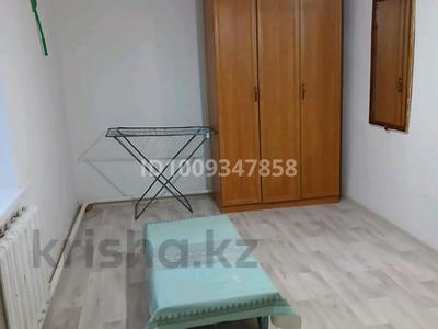 Часть дома · 1 комната · 30 м², Деркаченко 4 — 10 школа за 45 000 〒 в Актобе, жилой массив Юго-Запад-1