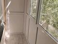 4-комнатная квартира · 82.4 м² · 5/5 этаж, Пр. К. Сатпаева 8/2 за 33 млн ₸ в Усть-Каменогорске — фото 5