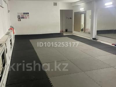 Фитнес және спорт · 75 м², бағасы: 80 000 ₸ в Костанае, 9-й микрорайон