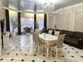 Жеке үй · 5 бөлме · 261.5 м² · 7.9 жүзд., Вишенка-1 108, бағасы: 50 млн ₸ в Уральске — фото 3
