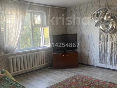 3-бөлмелі пәтер · 60 м² · 4/5 қабат, Куляш Байсеитова 3, бағасы: 25 млн ₸ в Астане, Сарыарка р-н