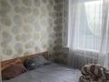 3-комнатная квартира · 60 м² · 4/5 этаж, Куляш Байсеитова 3 за 25 млн ₸ в Астане, Сарыарка р-н — фото 5
