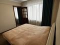 3-комнатная квартира · 80 м² · 5/5 этаж, Михаэлиса 8 — Космическая за 20 000 ₸ в Усть-Каменогорске, Ульбинский — фото 2