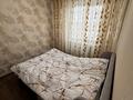 3-комнатная квартира · 80 м² · 5/5 этаж, Михаэлиса 8 — Космическая за 20 000 ₸ в Усть-Каменогорске, Ульбинский — фото 3