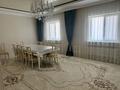 Отдельный дом · 5 комнат · 250 м² · 10 сот., Оркен - 2, Салим Капакова 11 за 52 млн ₸ в Атырау — фото 7