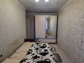 3-бөлмелі пәтер · 76 м² · 4 қабат, Ухабова 2, бағасы: ~ 19.8 млн ₸ в Петропавловске — фото 4