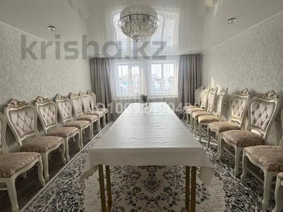 Часть дома · 5 комнат · 100 м² · 15 сот., Шақшақ Жәнібек 111 за 12 млн ₸ в Аулиеколе