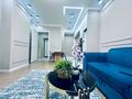 2-комнатная квартира · 55 м² · 5/18 этаж, Розыбакиева 320 за 3 500 ₸ в Алматы, Бостандыкский р-н — фото 4