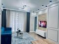 2-комнатная квартира · 55 м² · 5/18 этаж, Розыбакиева 320 за 3 500 ₸ в Алматы, Бостандыкский р-н — фото 6