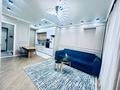 2-комнатная квартира · 55 м² · 5/18 этаж, Розыбакиева 320 за 3 500 ₸ в Алматы, Бостандыкский р-н — фото 7