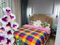 2-комнатная квартира · 55 м² · 5/18 этаж, Розыбакиева 320 за 3 500 ₸ в Алматы, Бостандыкский р-н — фото 3
