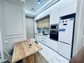 2-комнатная квартира · 55 м² · 5/18 этаж, Розыбакиева 320 за 3 500 ₸ в Алматы, Бостандыкский р-н — фото 13