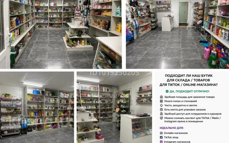 Свободное назначение, склады · 20 м² за 150 000 ₸ в Астане, Алматы р-н — фото 2