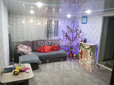 Отдельный дом • 4 комнаты • 75 м² • 3 сот., Абая 392 — Гагарина за 17 млн 〒 в Павлодаре