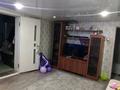 Отдельный дом • 4 комнаты • 75 м² • 3 сот., Абая 392 — Гагарина за 17 млн 〒 в Павлодаре — фото 2
