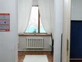 Отдельный дом • 10 комнат • 244 м² • 5.3 сот., мкр Алмагуль за 117 млн 〒 в Алматы, Бостандыкский р-н — фото 20
