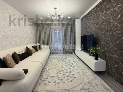 3-бөлмелі пәтер · 75 м² · 5/5 қабат, 4 мкр 15 — Напротив ЦРБ, бағасы: 31 млн ₸ в Есик