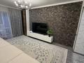 3-комнатная квартира · 75 м² · 5/5 этаж, 4 мкр 15 — Напротив ЦРБ за 31 млн ₸ в Есик — фото 14