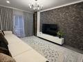 3-комнатная квартира · 75 м² · 5/5 этаж, 4 мкр 15 — Напротив ЦРБ за 31 млн ₸ в Есик — фото 16