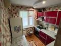 4-бөлмелі пәтер · 61.6 м² · 3/5 қабат, мкр Строитель, Циолковского 6, бағасы: 19 млн ₸ в Уральске