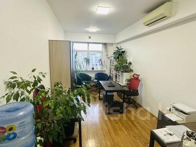 Кеңселер · 30 м², бағасы: 250 000 ₸ в Алматы