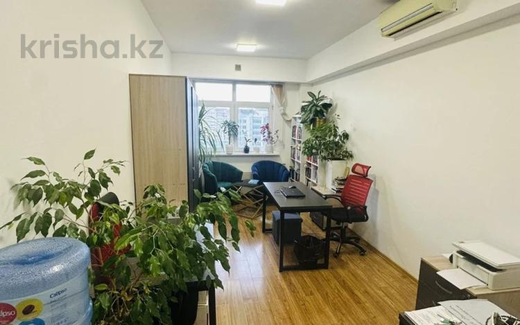 Кеңселер · 30 м², бағасы: 250 000 ₸ в Алматы — фото 11