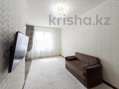 3-комнатная квартира · 96.8 м² · 24/24 этаж, Куанышбаева 11/2 за ~ 44.9 млн 〒 в Астане, Алматы р-н